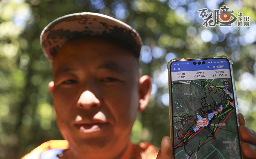 龍杰介紹，這些智能設(shè)備24小時在線，自動識別煙、火光，感知溫度變化，一旦發(fā)現(xiàn)異常就立刻上報。依托這些智能設(shè)備，縉云山一旦發(fā)生火情，系統(tǒng)就能迅速調(diào)出附近的地形地貌、防火資源、道路、人員情況等，還能輔助制定救火路線、人員撤離、資源調(diào)用、交通管控等方案，為火情處置爭取寶貴時間。