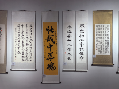 图片 3