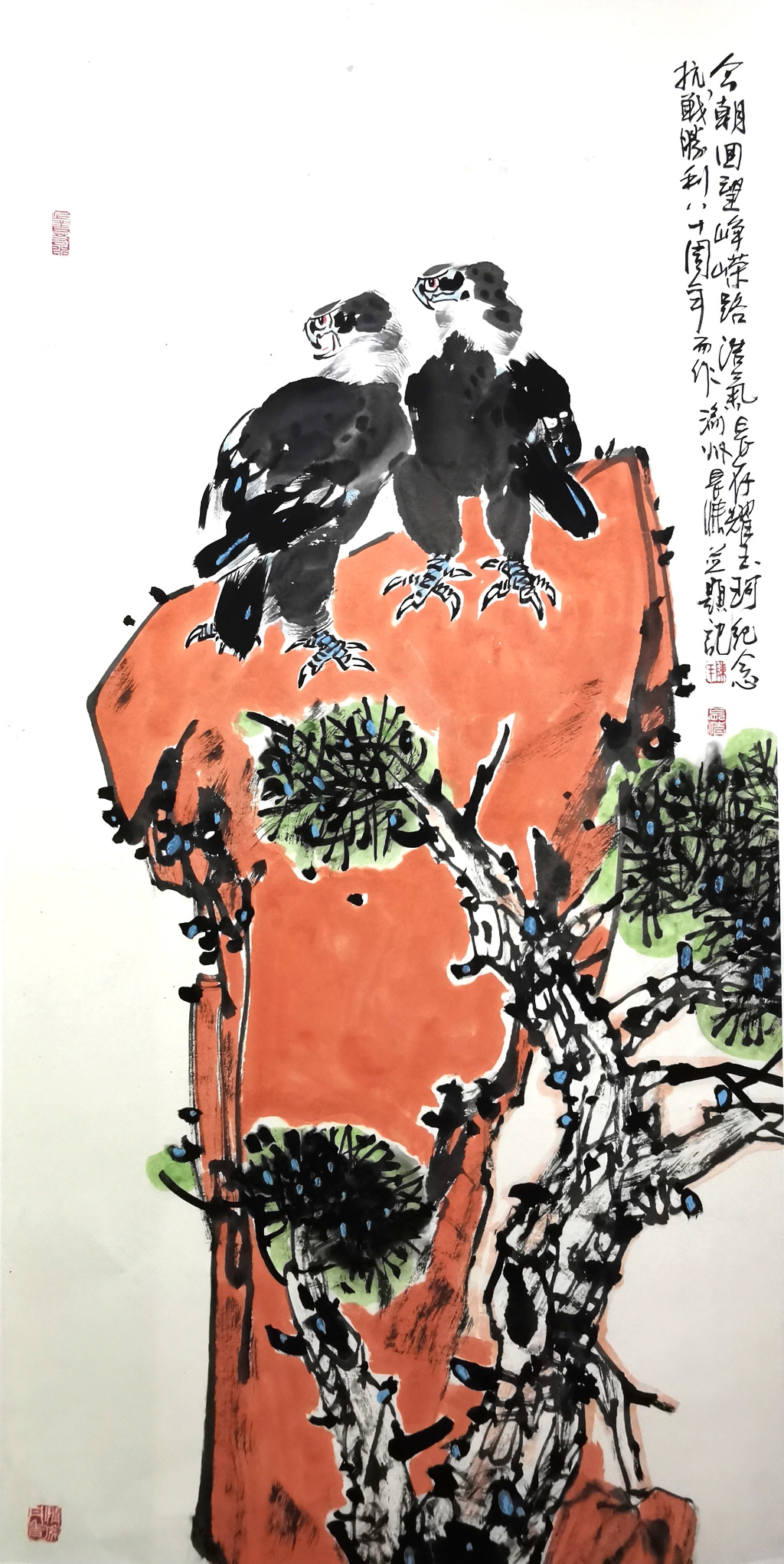 陈长清：今朝回望峥嵘路