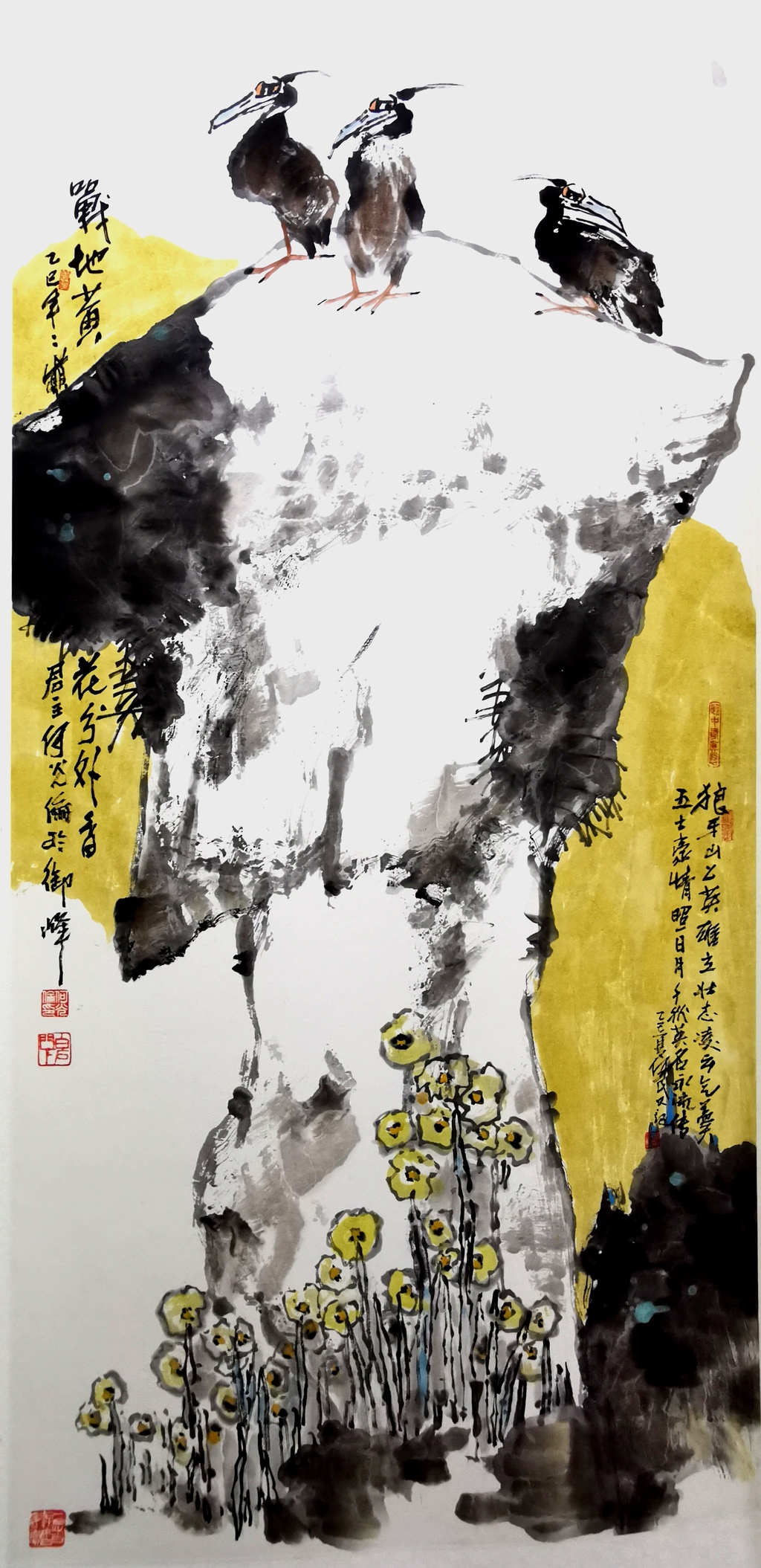 何光伦：战地黄花分外香