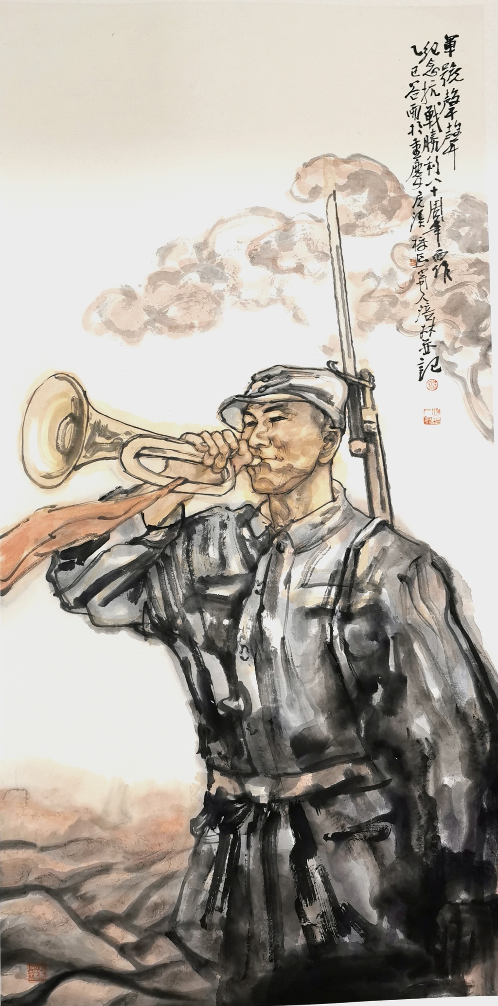 5