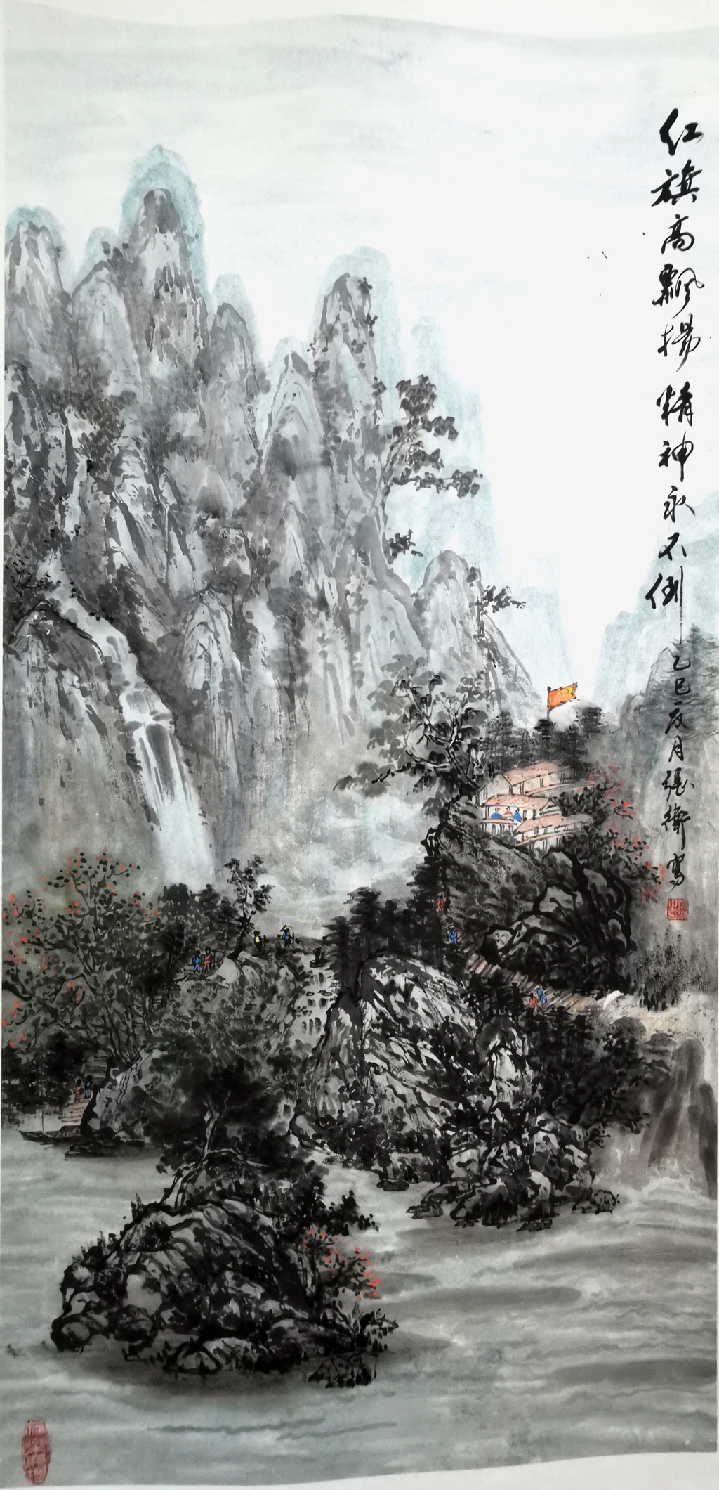 17