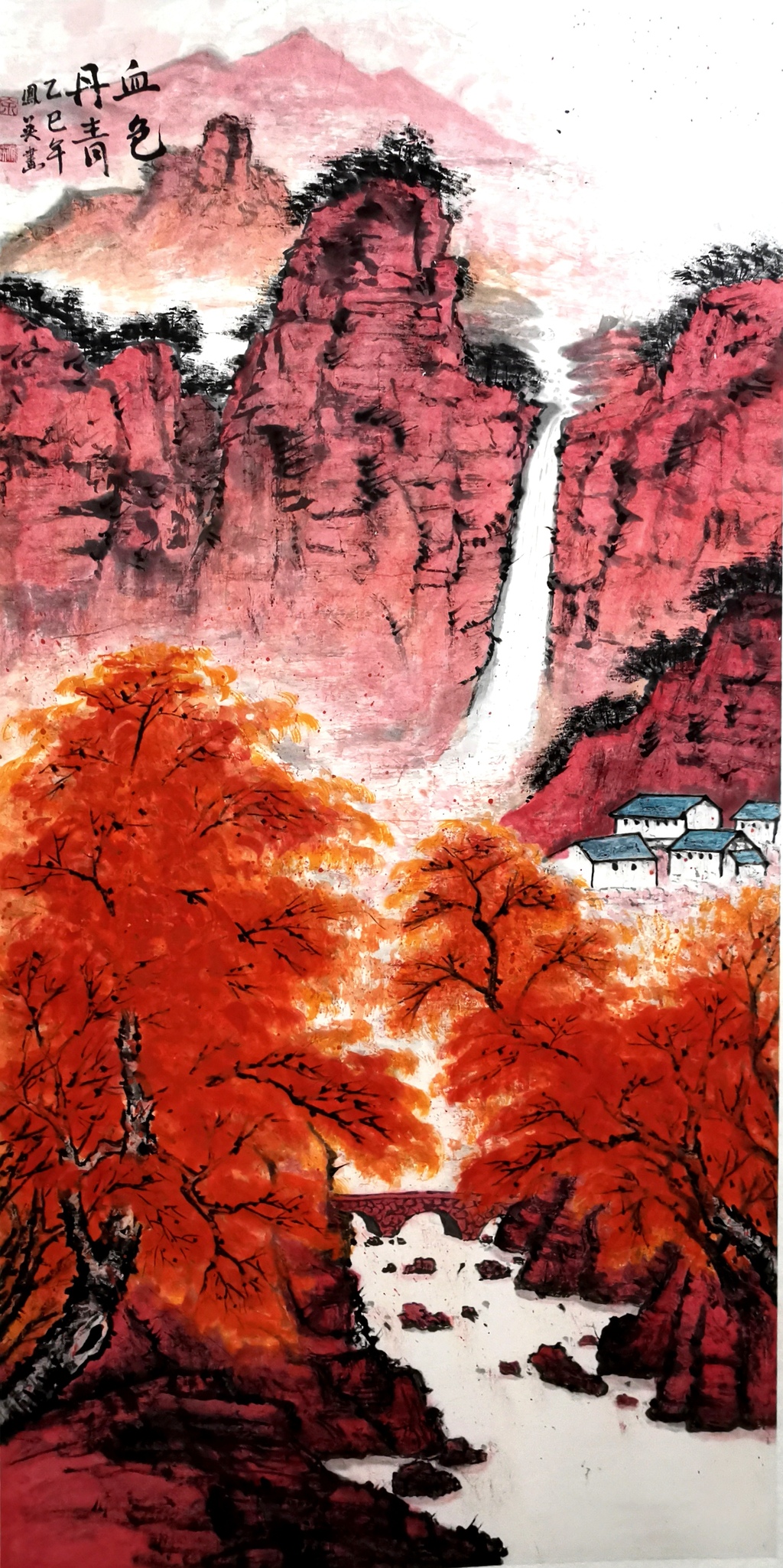 14
