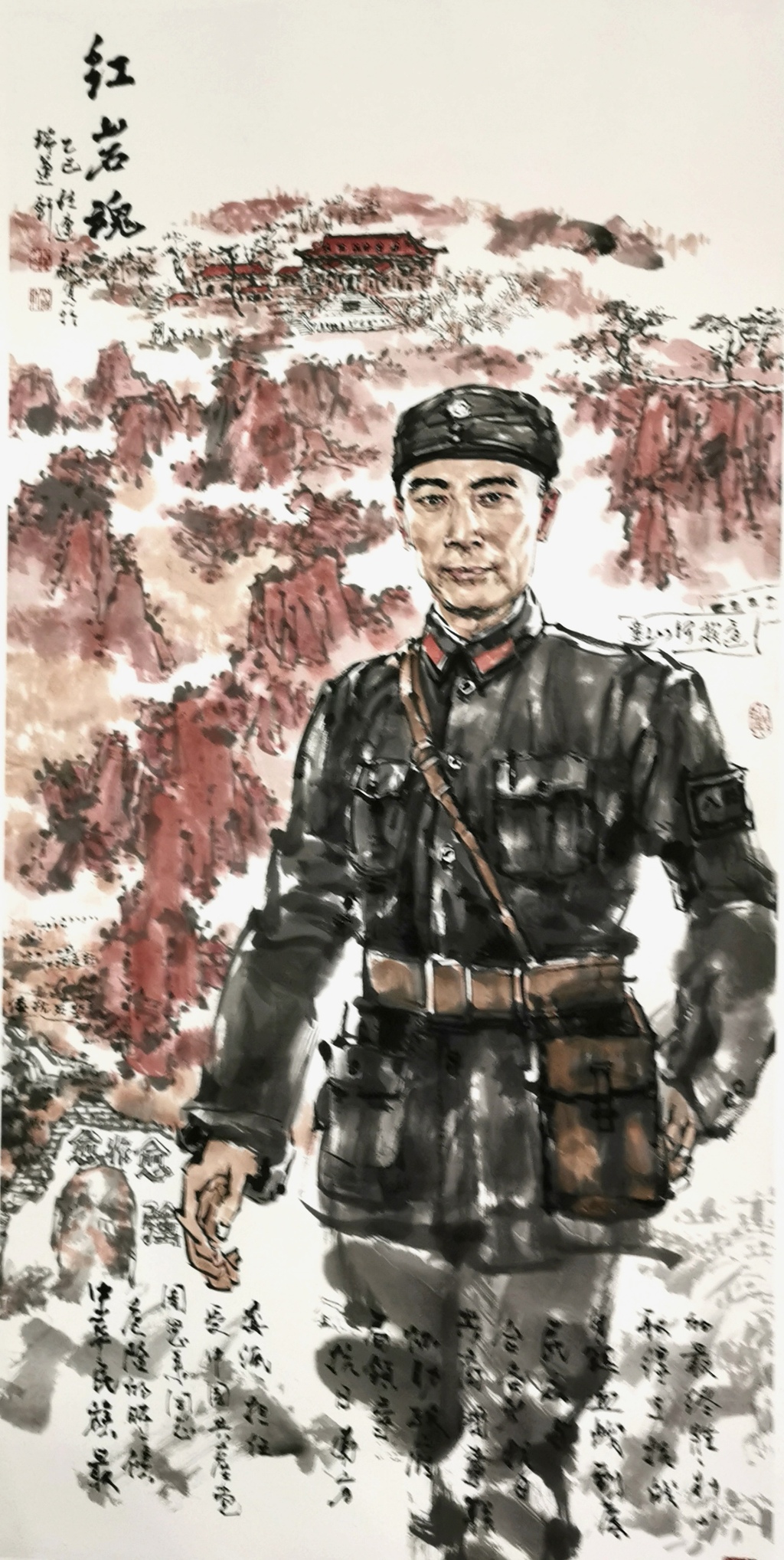 4