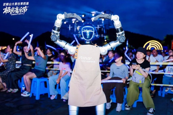 微信圖片_2025-08-09_222738_882