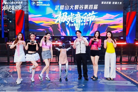 微信圖片_2025-08-09_220341_223