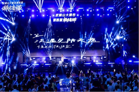 微信圖片_2025-08-09_220348_004