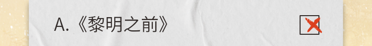 ct1_08_0