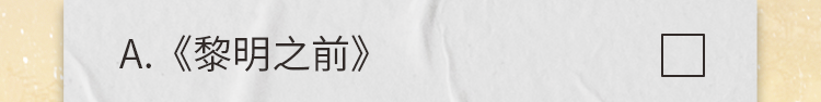 ct1_08
