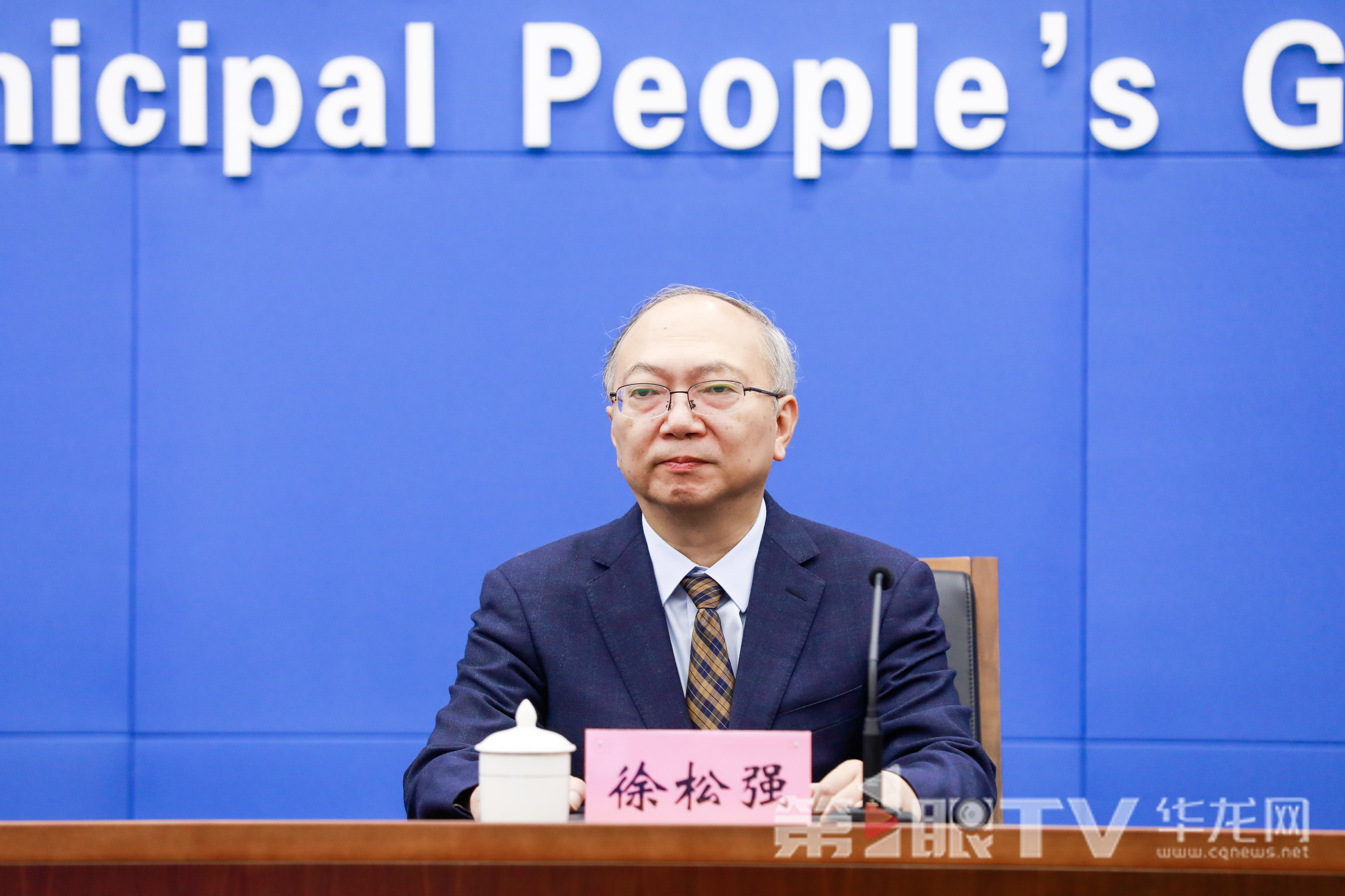 微信圖片_20250912102455