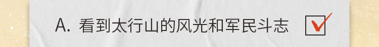 微信圖片_20250912200153_2733_364