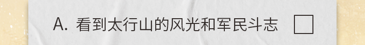 微信圖片_20250912200153_2734_364
