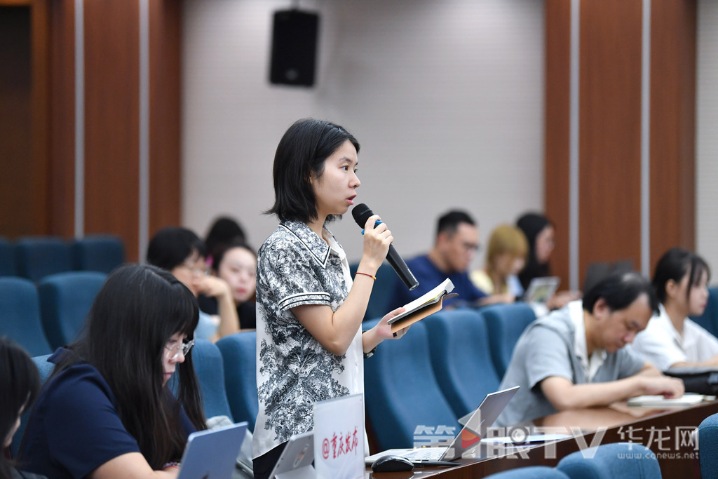 記者提問(wèn)