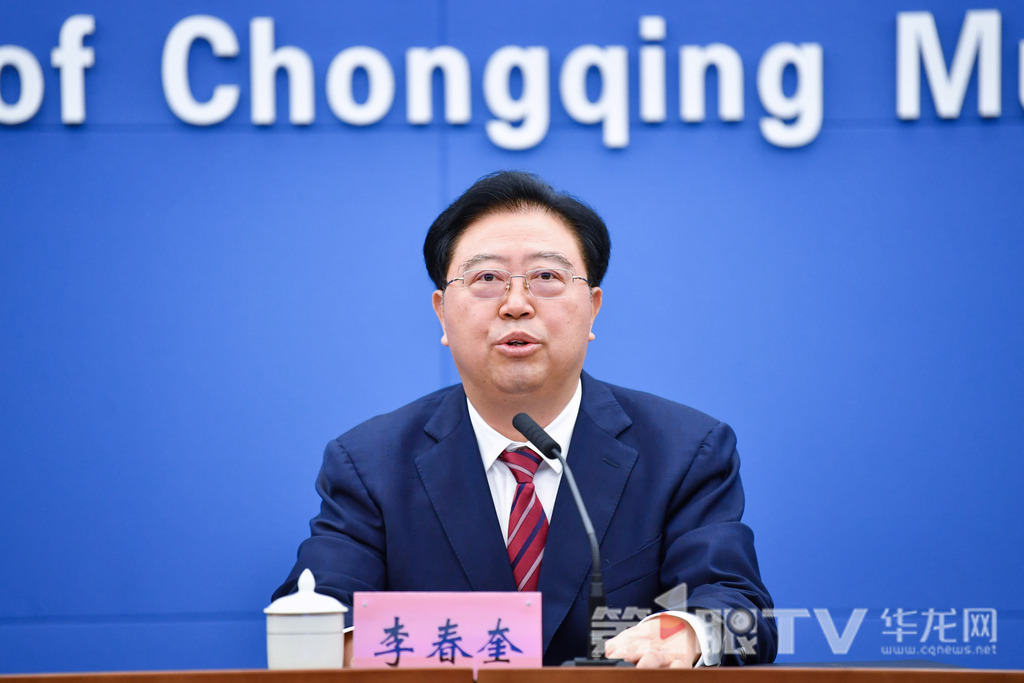 李春奎