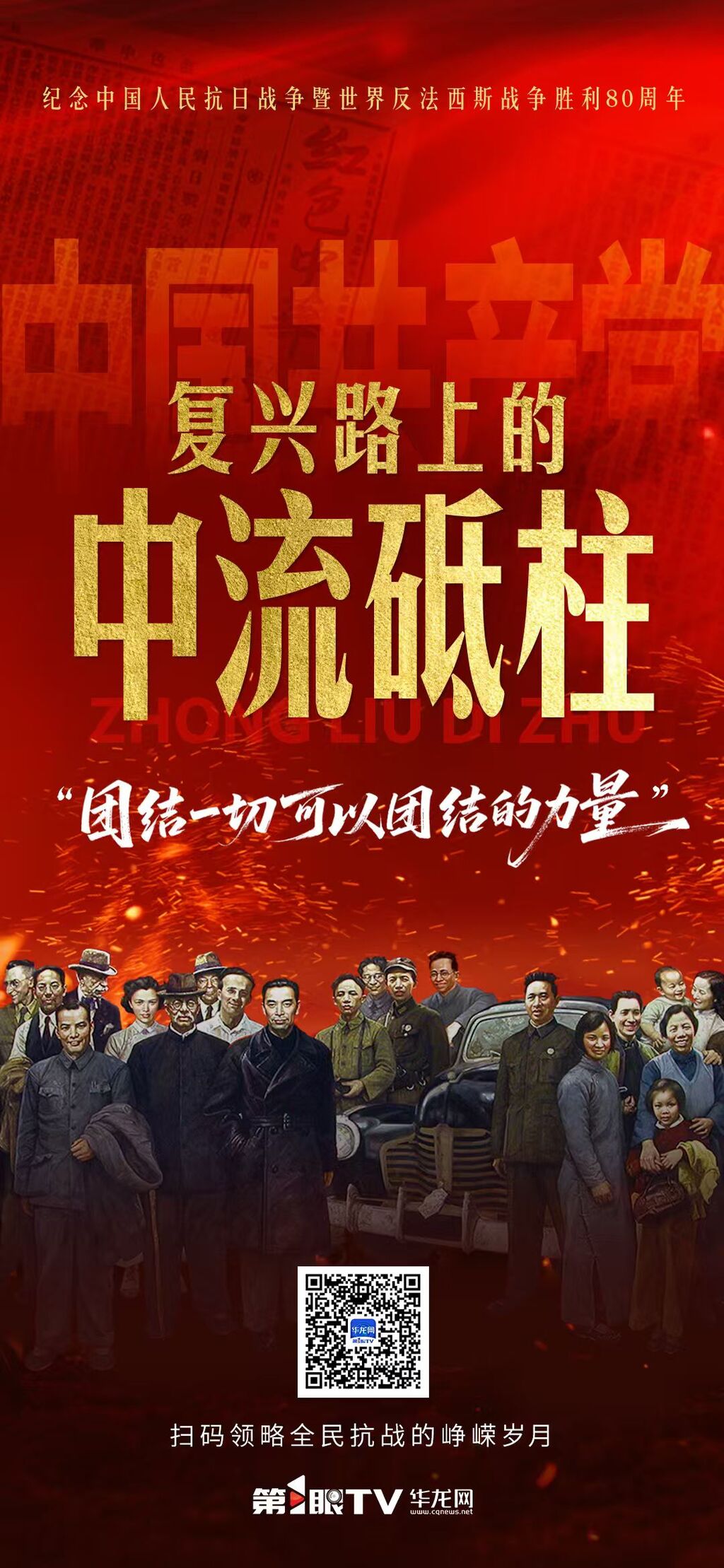 微信圖片_2025-09-02_235614_915