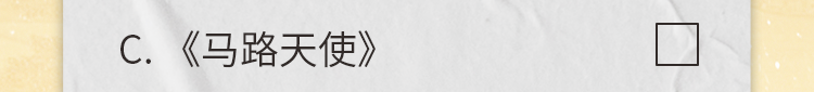 ct1_10