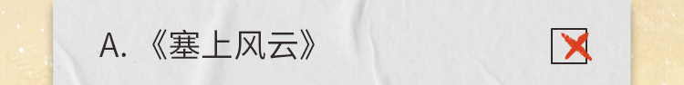 ct1_08_0