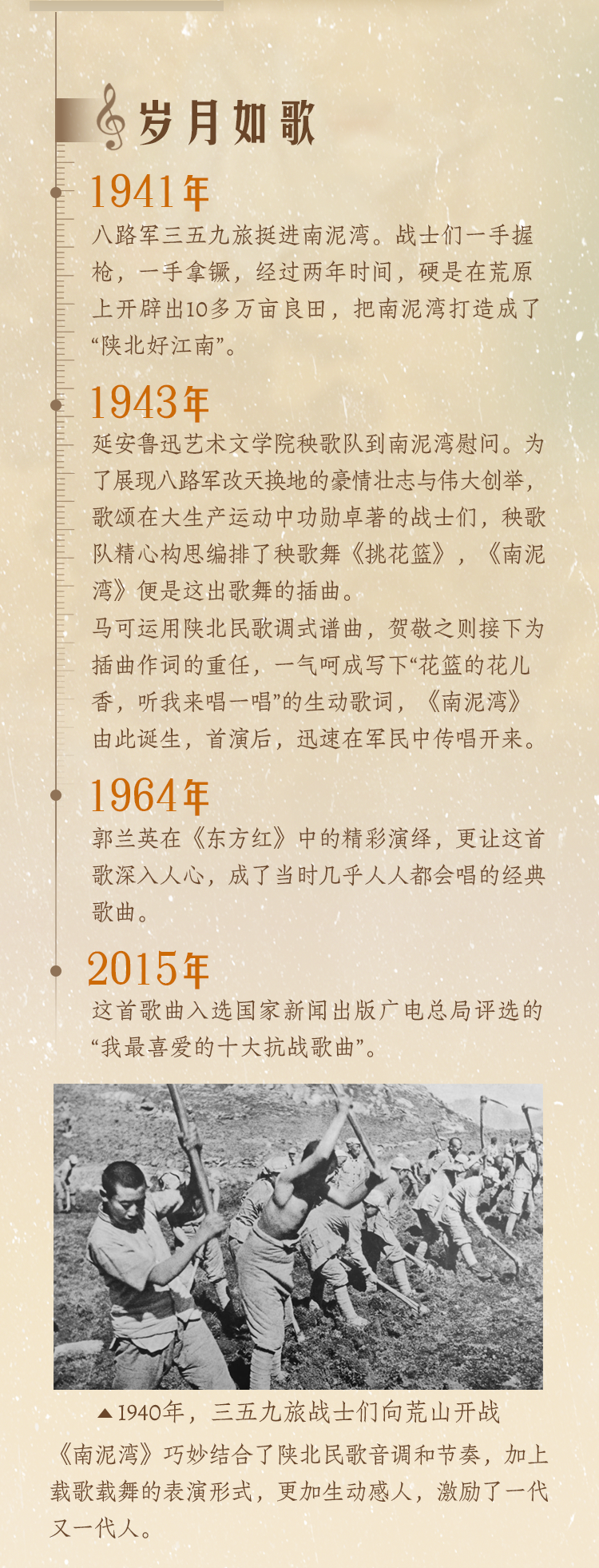 微信圖片_20250925233711_3504_364