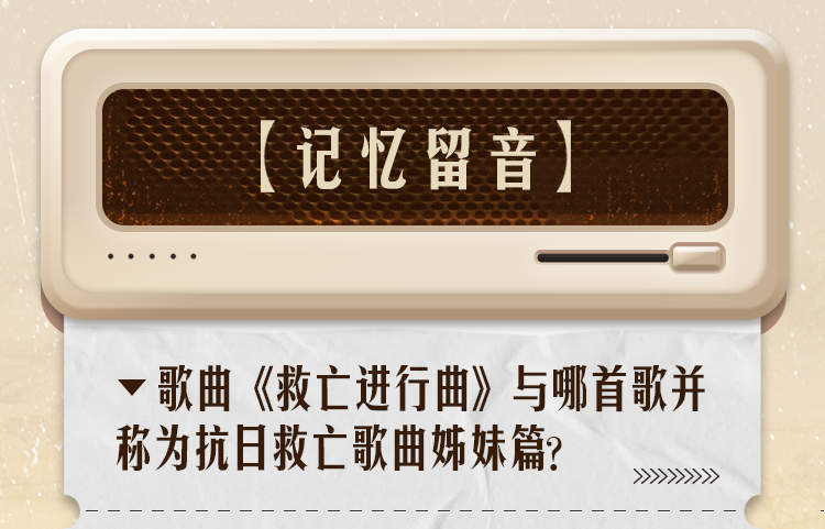 720936f1b8753e4b5548f9c28e7ede20