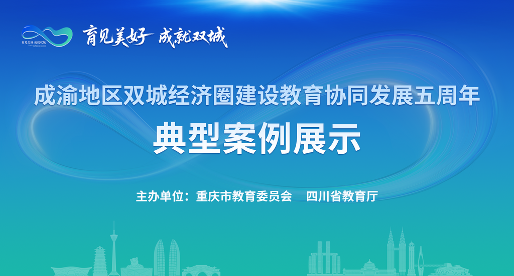 微信图片_20251012111337_49_2361