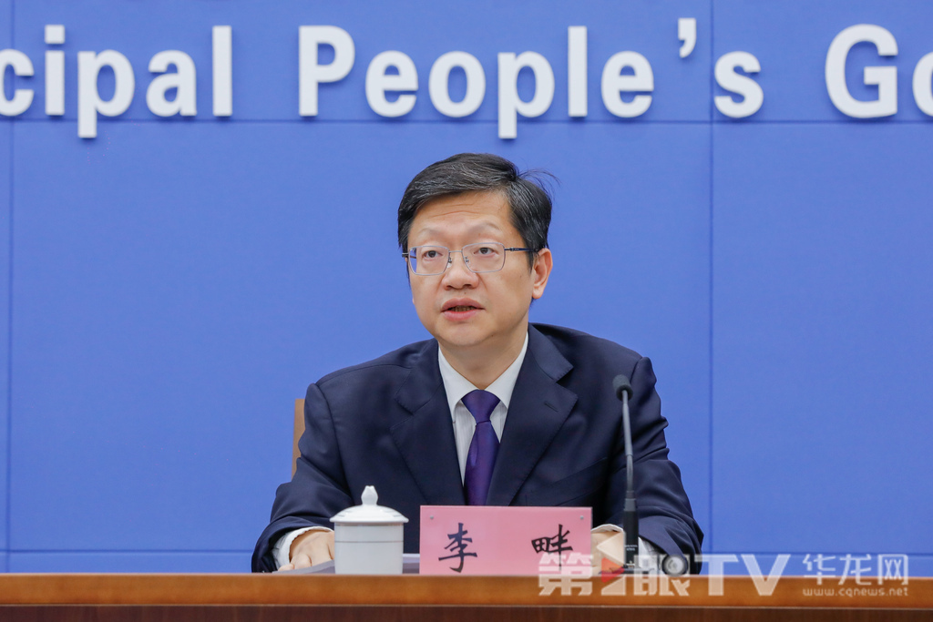 市衛(wèi)生健康委黨委副書記、新聞發(fā)言人，市疾控局黨組書記、局長(zhǎng)李畔回答記者提問(wèn)。第1眼TV-華龍網(wǎng)記者 石濤 攝