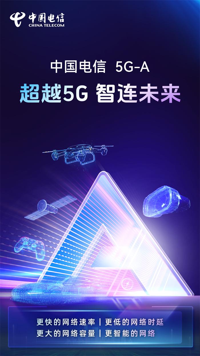 QQ图片20250517115757