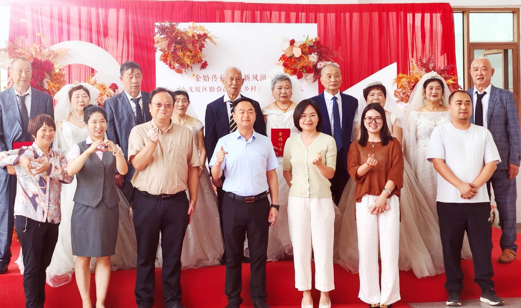 活动现场。受访者供图