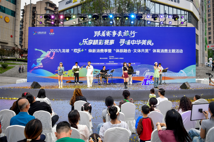 念念九時光音樂會。九龍坡區融媒體中心供圖