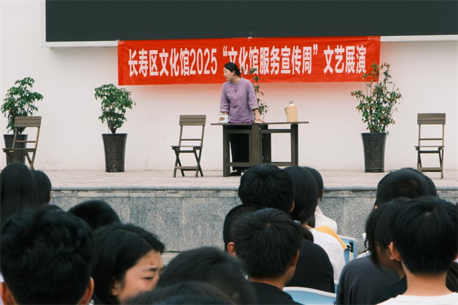 活動現場。長壽區文化館供圖 第1眼TV-華龍網發