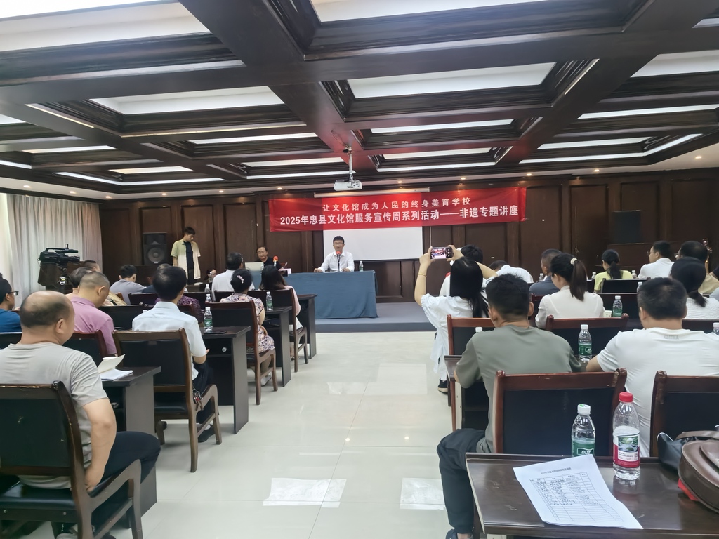 微信图片_202505211528181