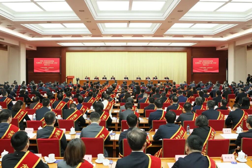 表彰大會現(xiàn)場。圖片來源：重慶市經(jīng)濟(jì)信息委公眾號
