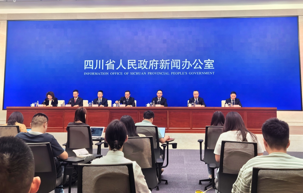 5月8日,川渝河長制五周年合作成效新聞發布會在四川省舉行。