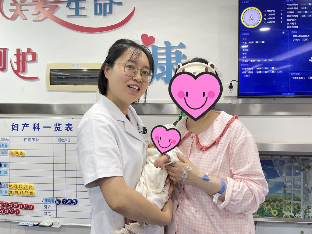 微信图片_20250610101509