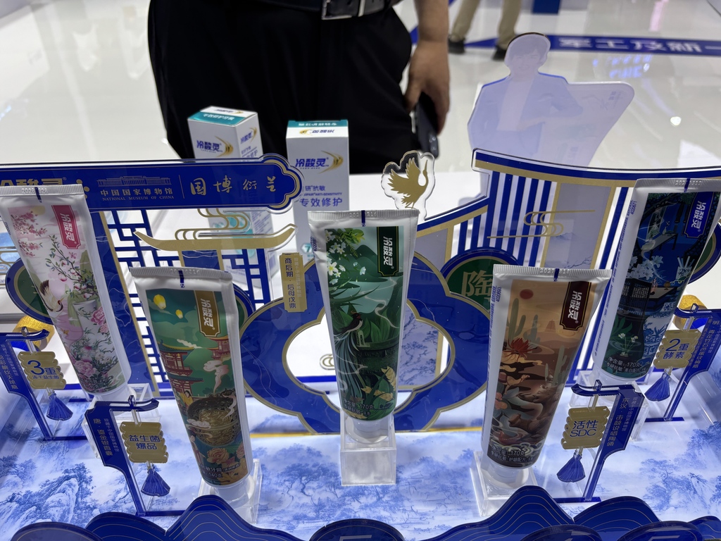 冷酸灵。受访单位供图