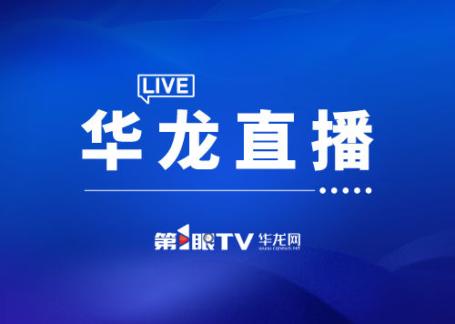 微信图片_20241225154652