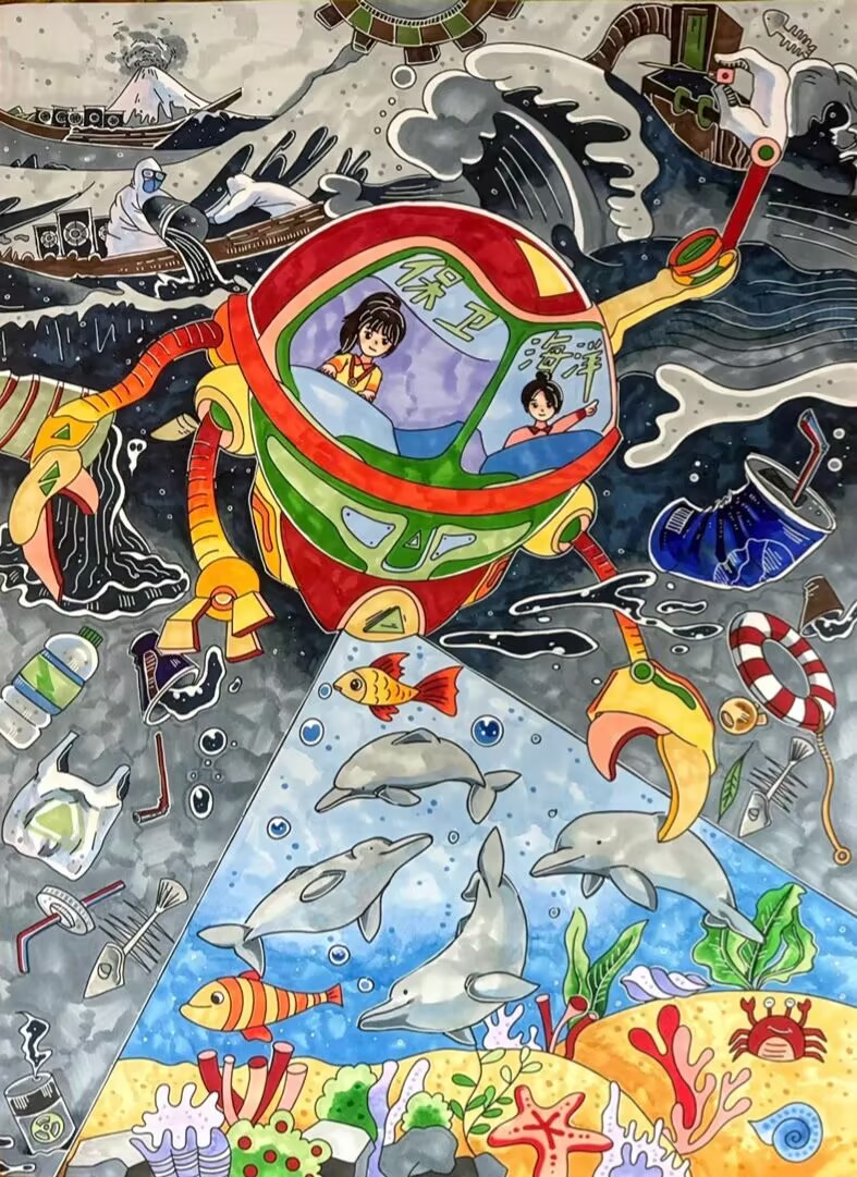 叮当作品《保卫海洋》。作者供图