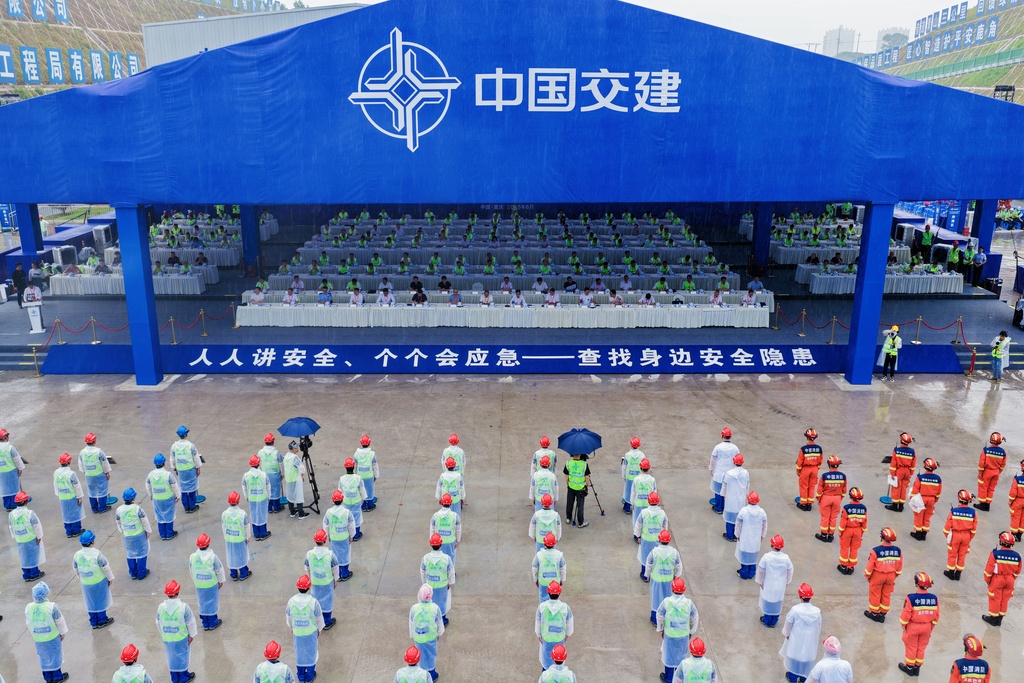 中交集團暨中國交建2025年隧道施工突發事件綜合應急演練。中交二公局供圖