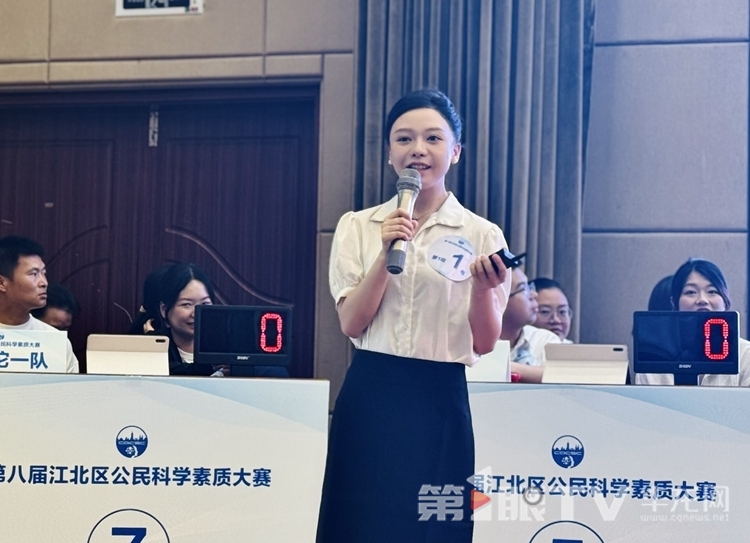 2  選手進行科普演講。第1眼TV-華龍網(wǎng) 姬一鳴 攝