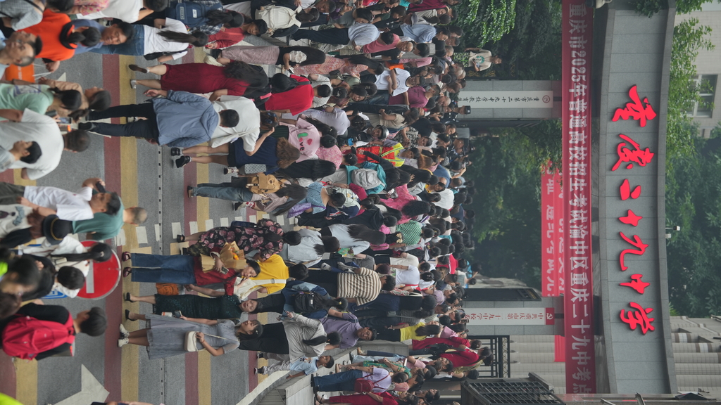 微信圖片_20250607091214