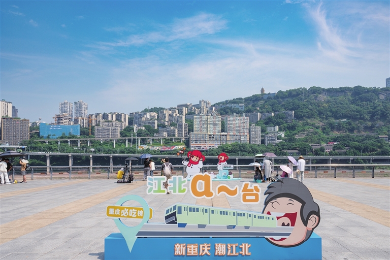 兩岸景色一覽無遺。