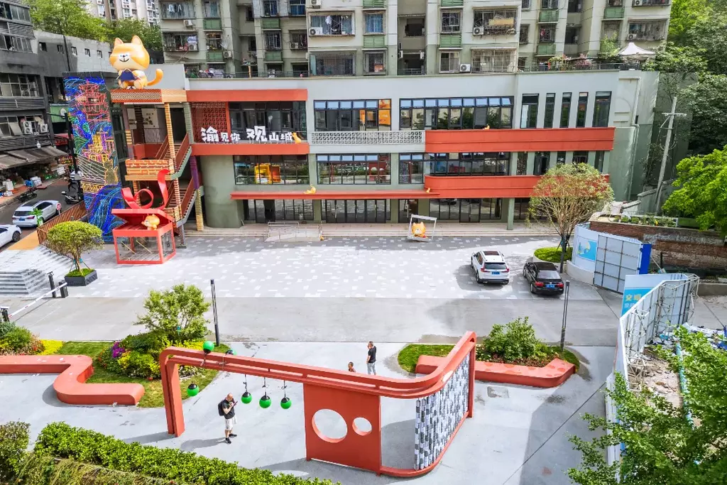 观音桥街道渝北社区党群服务中心。受访单位供图