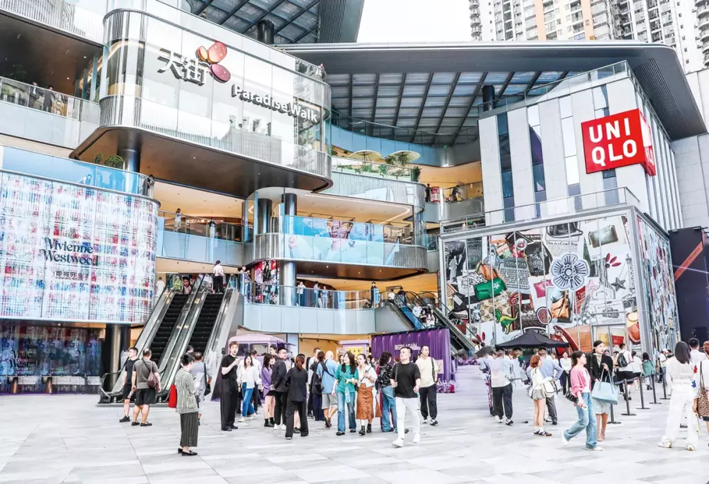 北城天街提升改造后 。受访单位供图