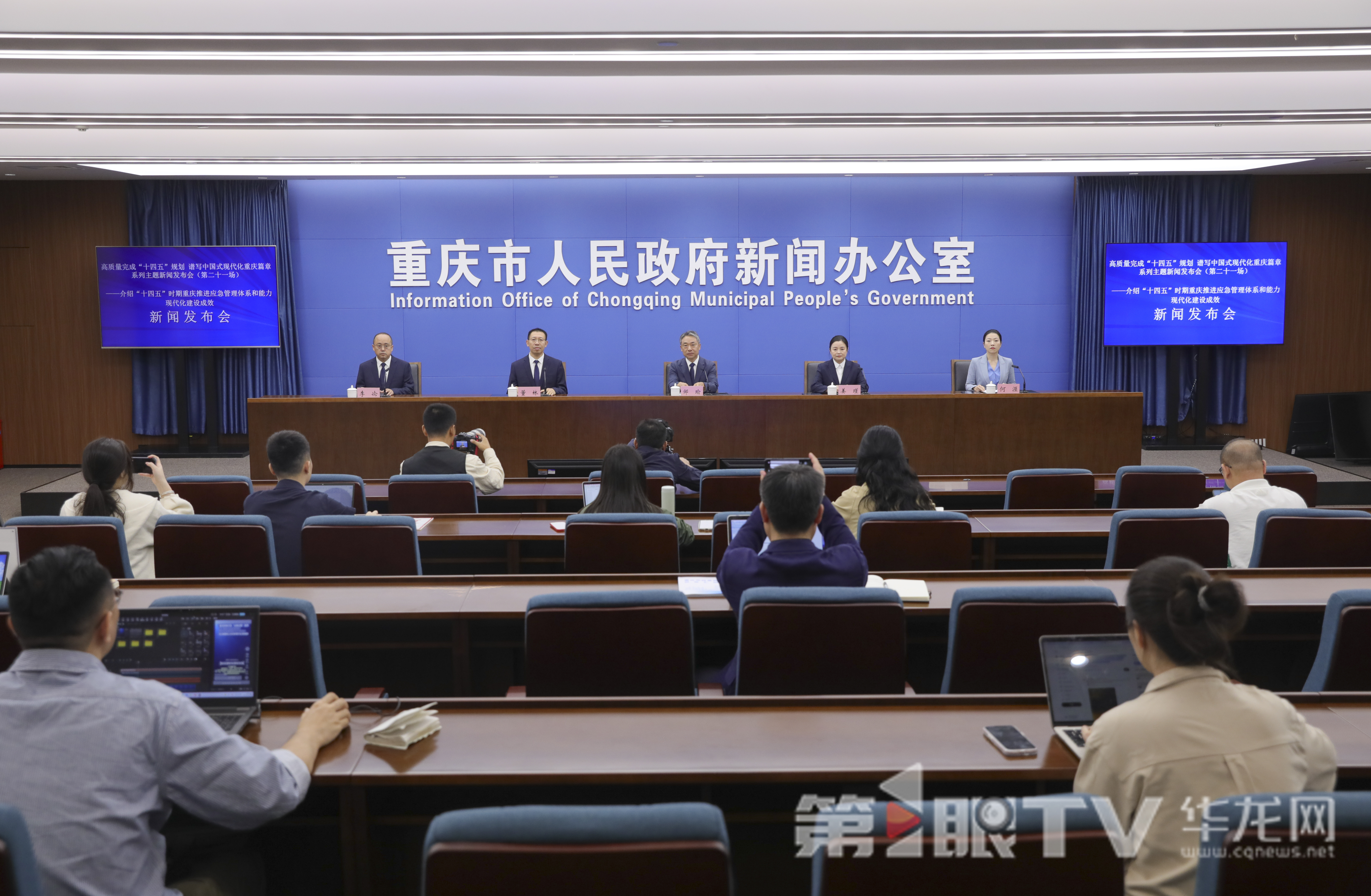 微信圖片_20251014101106_1142_177