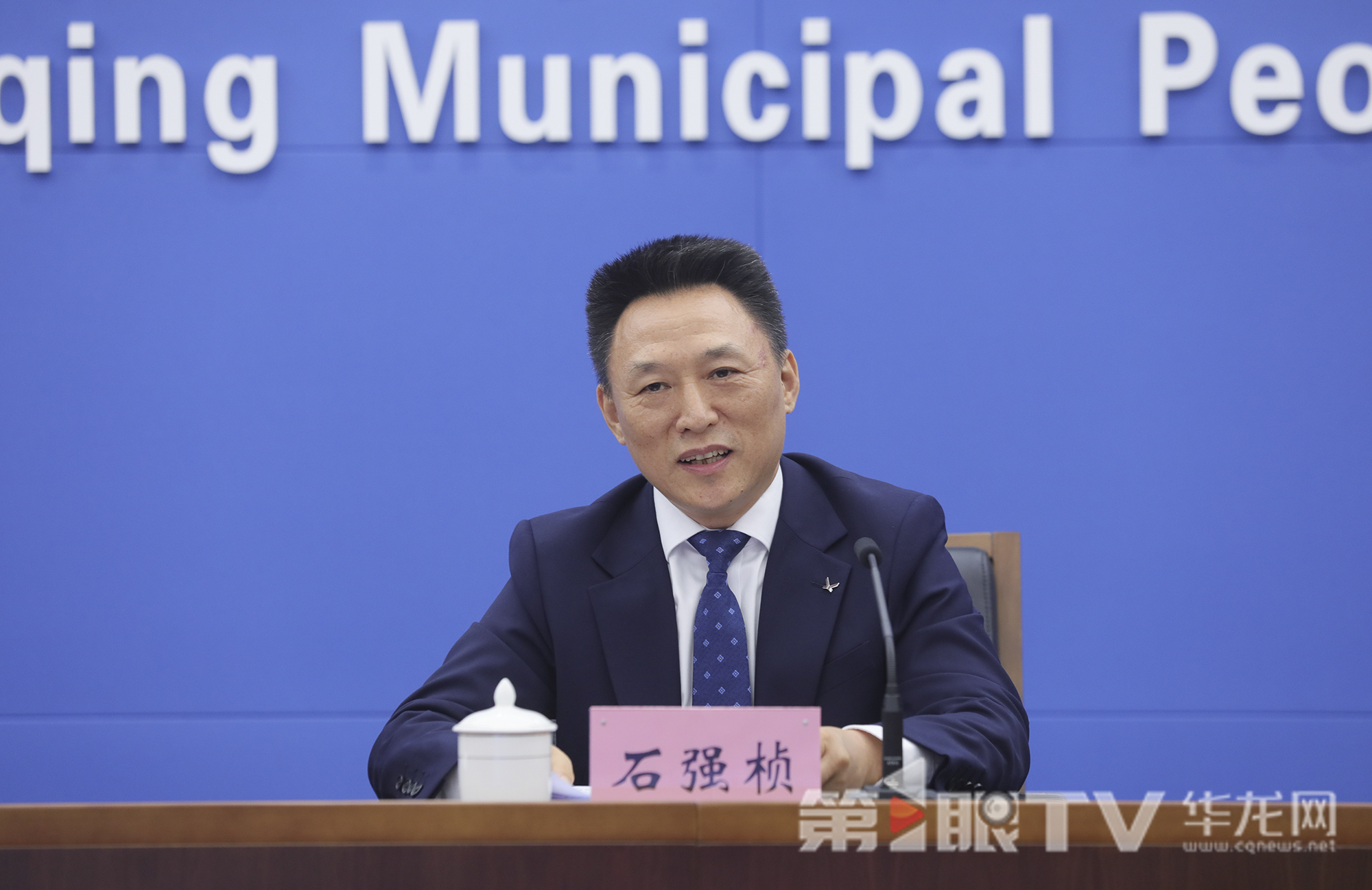 微信圖片_20251014145439_1373_177