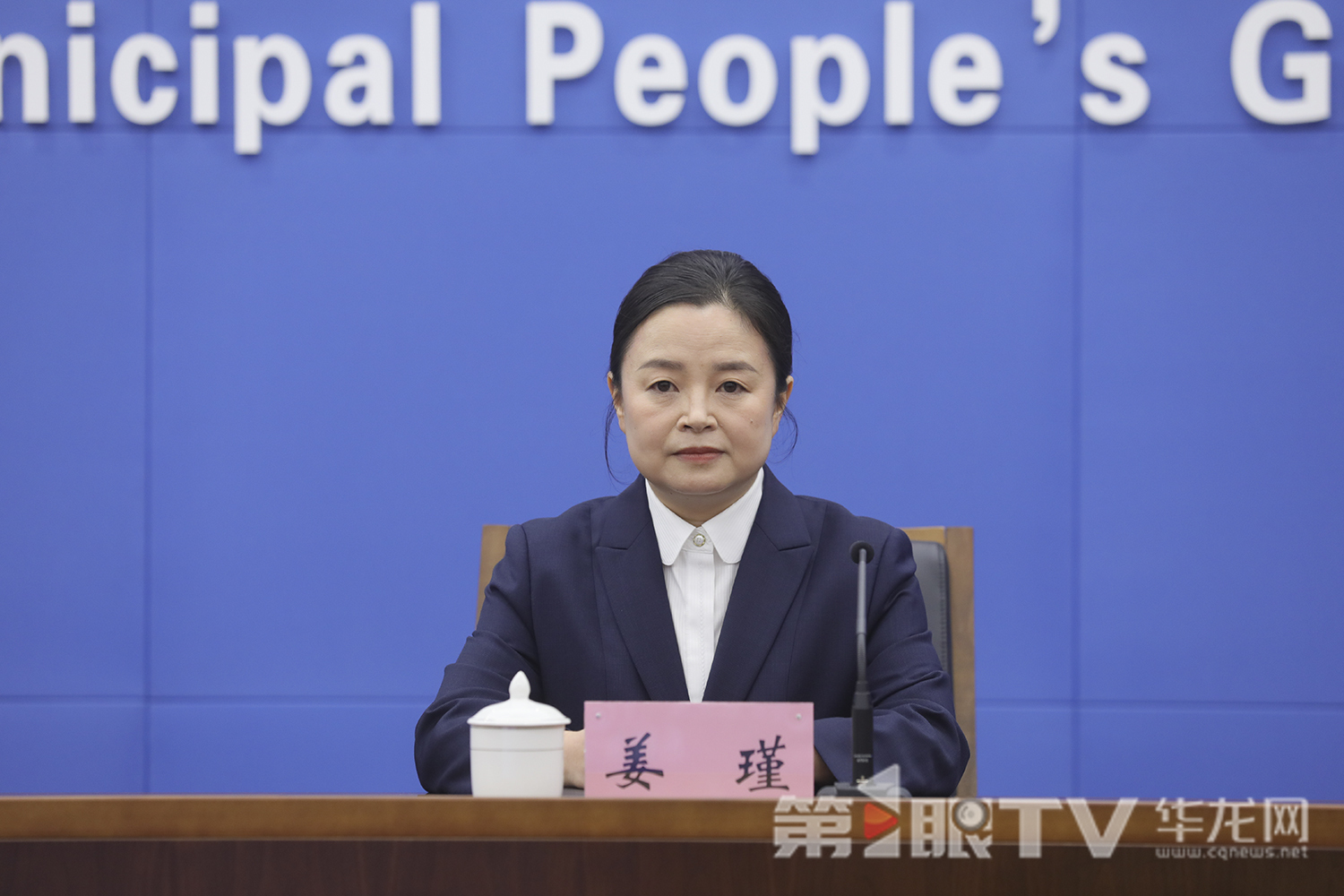 微信圖片_20251014103213_1178_177