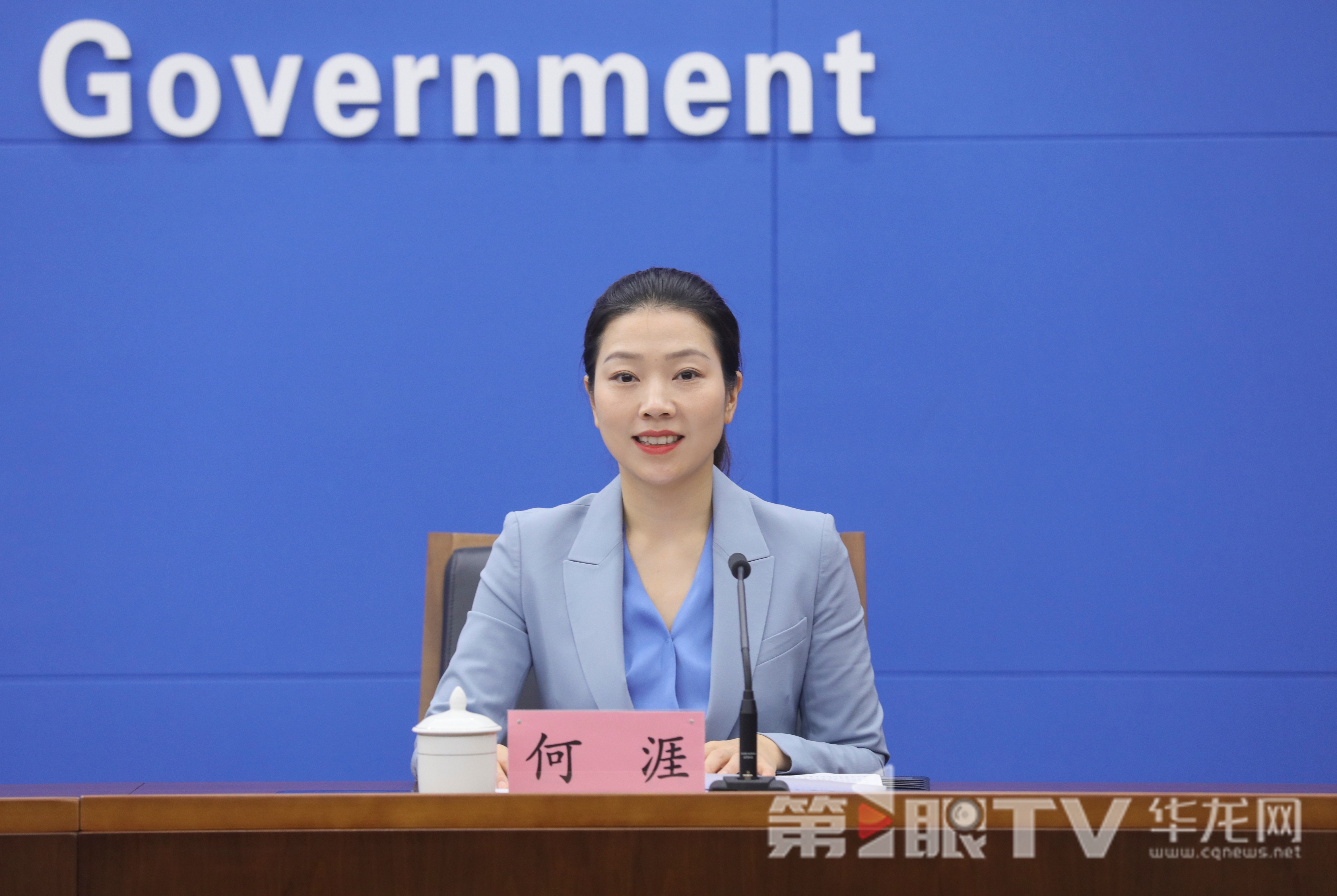 微信圖片_20251014114823_1298_177