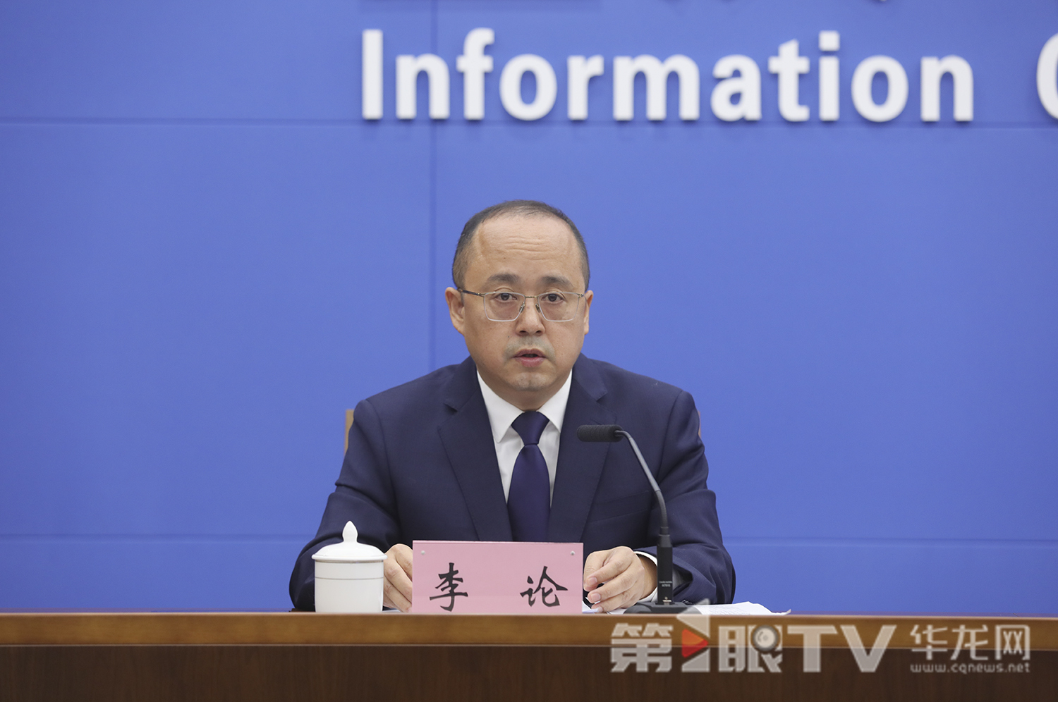 微信圖片_20251014102912_1159_177