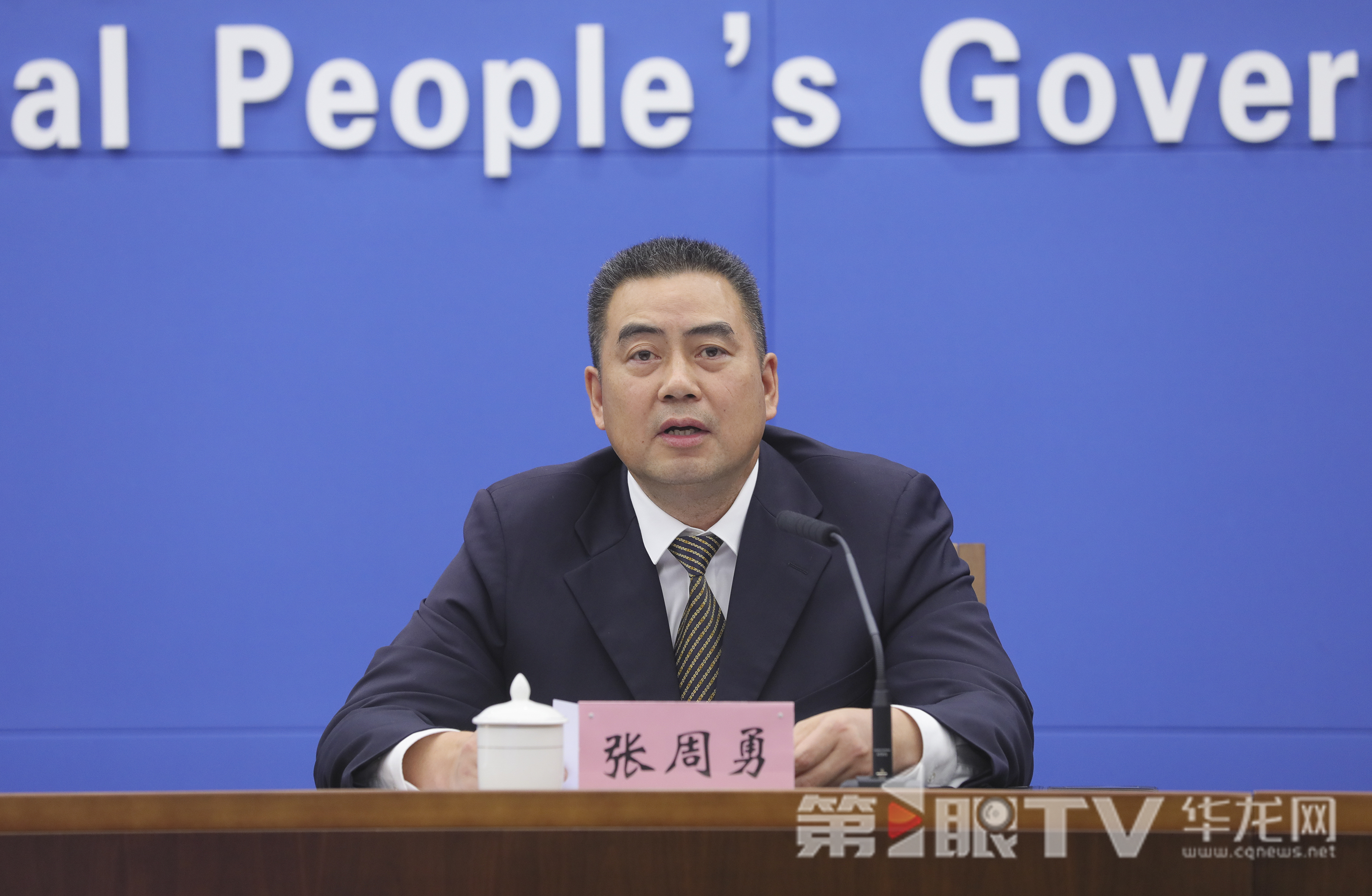 微信圖片_20251014150203_1378_177