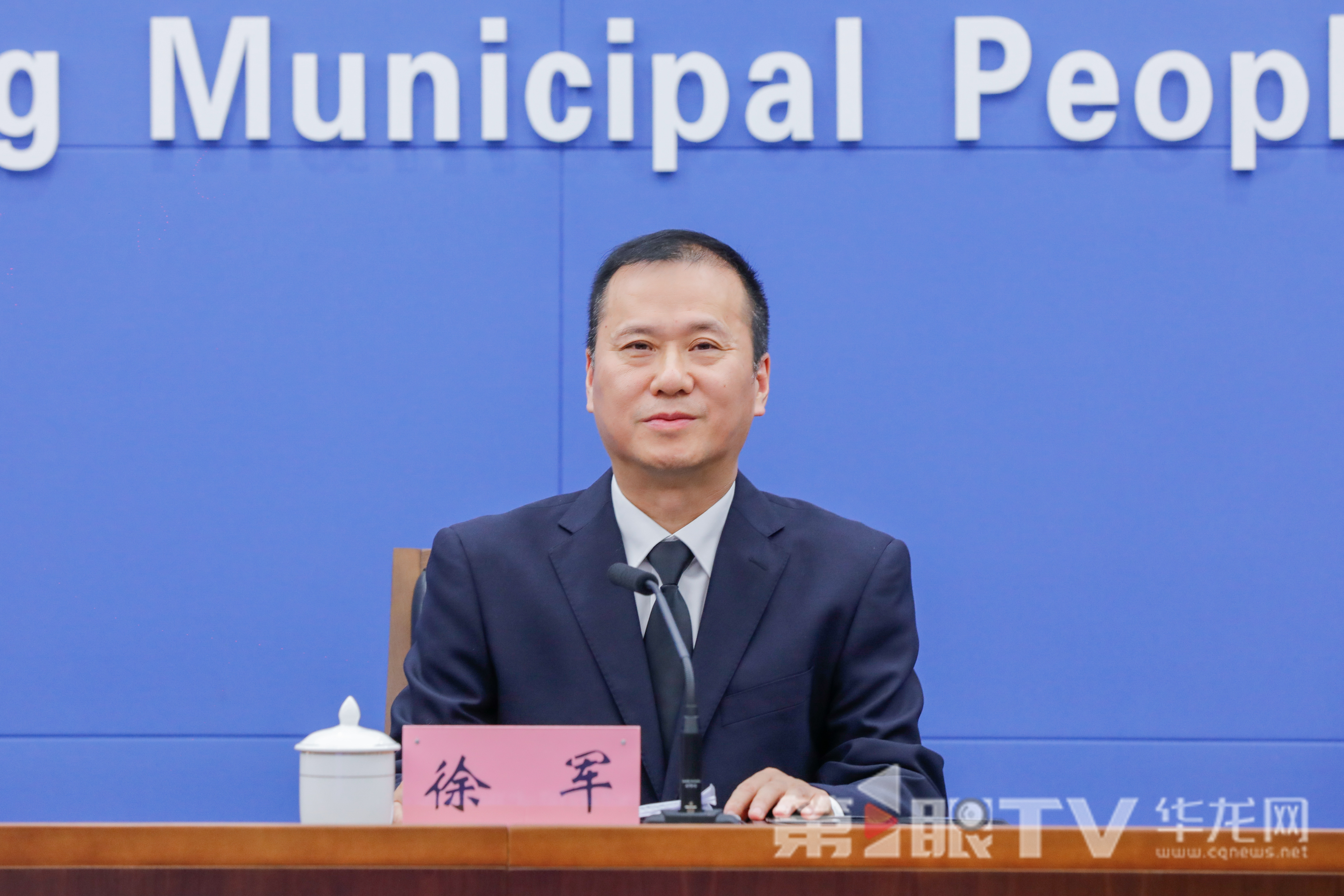 微信圖片_20251015103347_1589_177