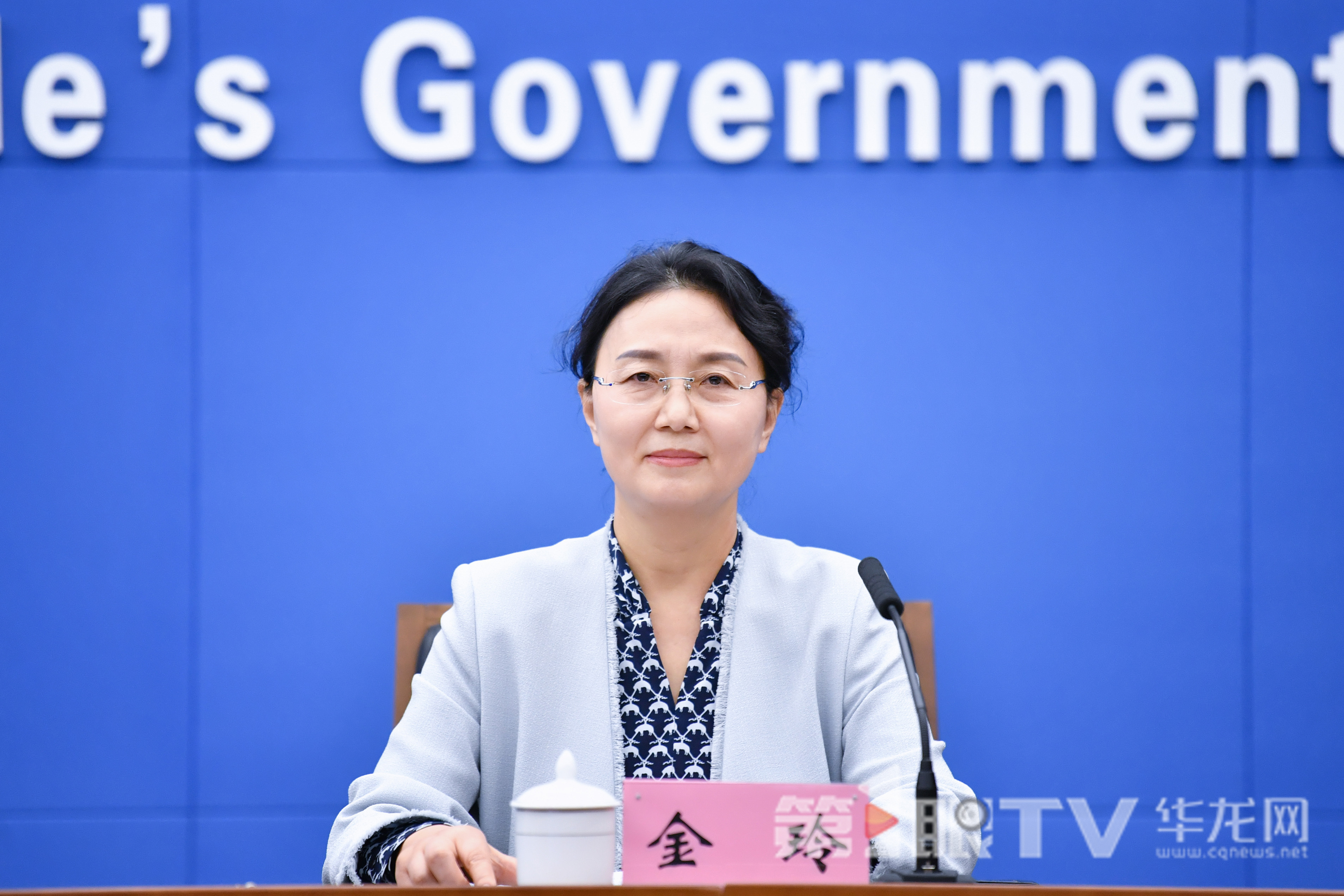 微信圖片_20251020093714_2123_177